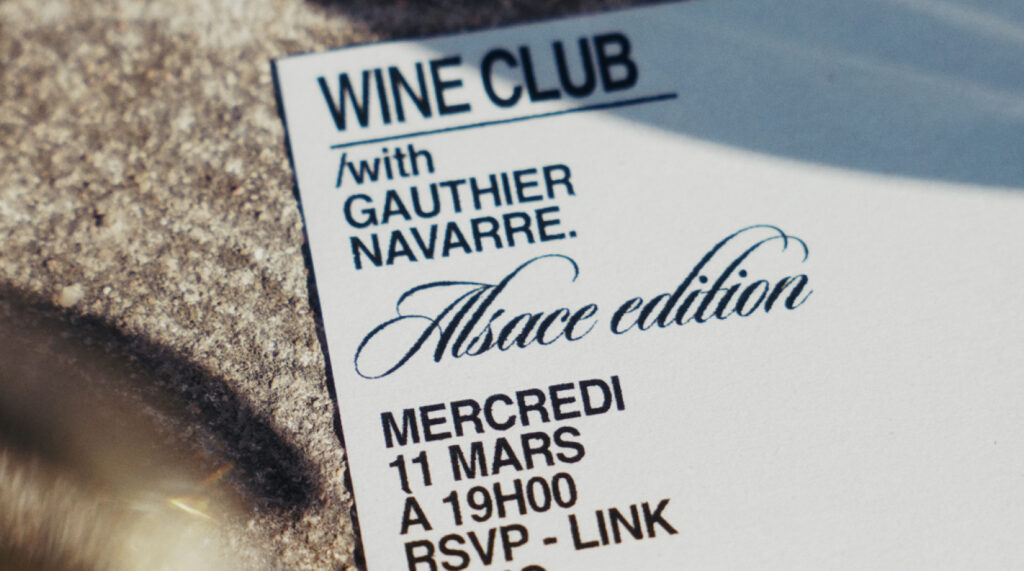  WINE CLUB #03 - image principale