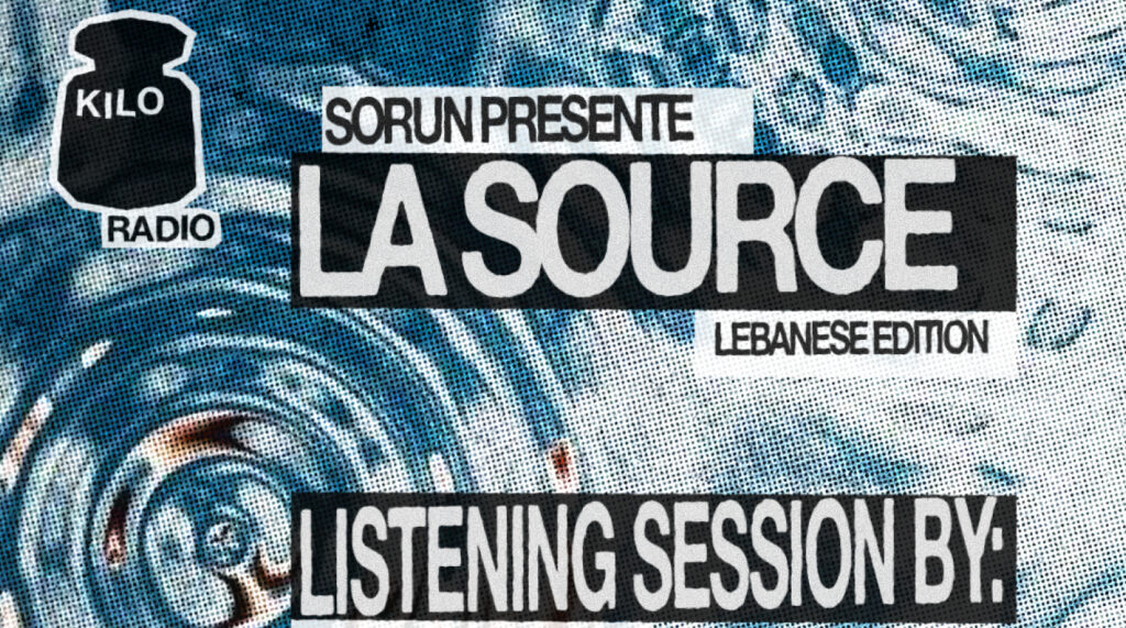 LA SOURCE (LEBANESE EDITION) – DJ set 23/05  - image principale